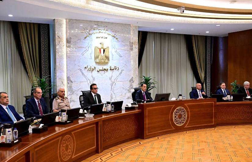 الاجتماع الأسبوعى للحكومة الاجتماع الأسبوعى للحكومة