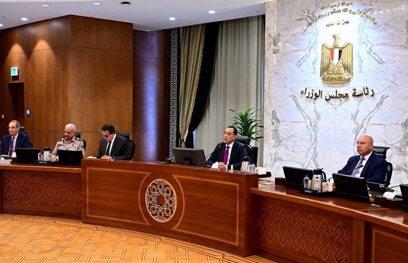 الاجتماع الأسبوعى للحكومة الاجتماع الأسبوعى للحكومة