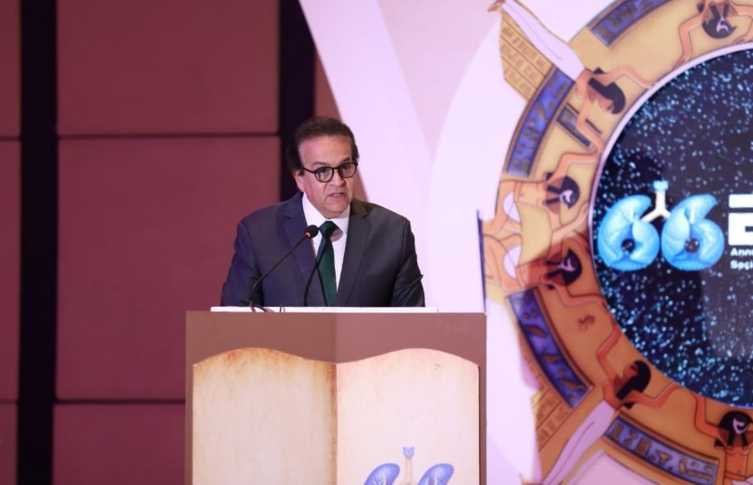 كلمة وزير الصحة خلال المؤتمر كلمة وزير الصحة خلال المؤتمر