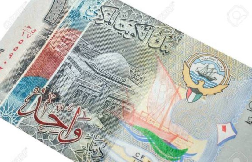 الدينار الكويتي الدينار الكويتي