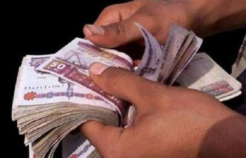 موعد صرف مرتبات شهر اكتوبر 2058 موعد صرف مرتبات شهر اكتوبر 2058