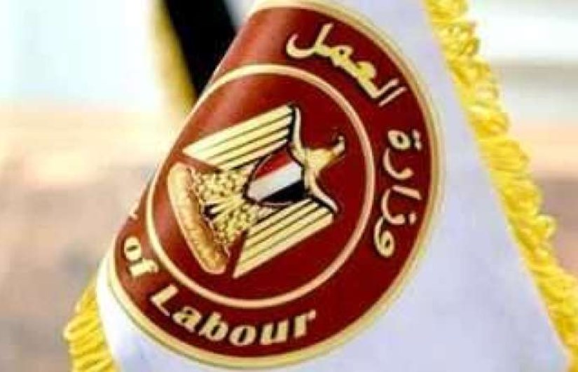وظائف شاغرة وظائف شاغرة