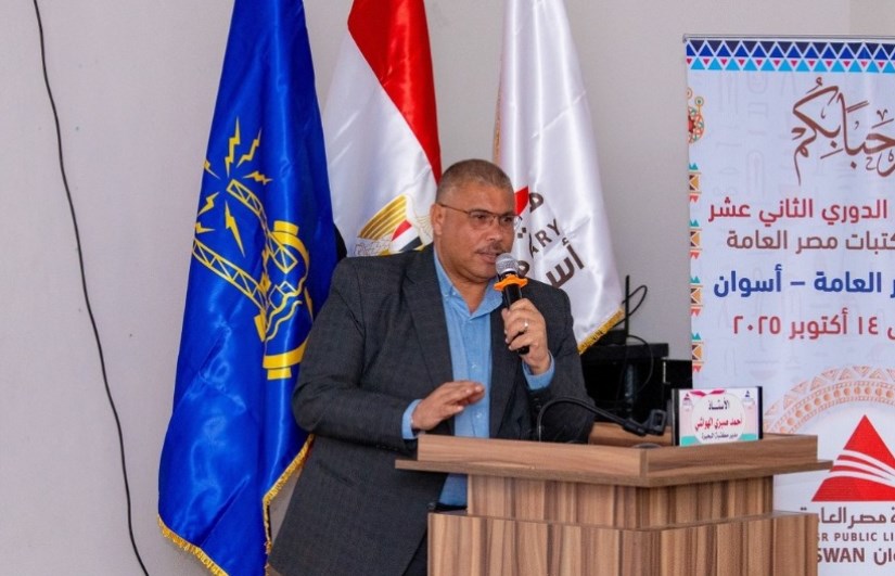 مكتبة مصر العامة بدمنهور مكتبة مصر العامة بدمنهور