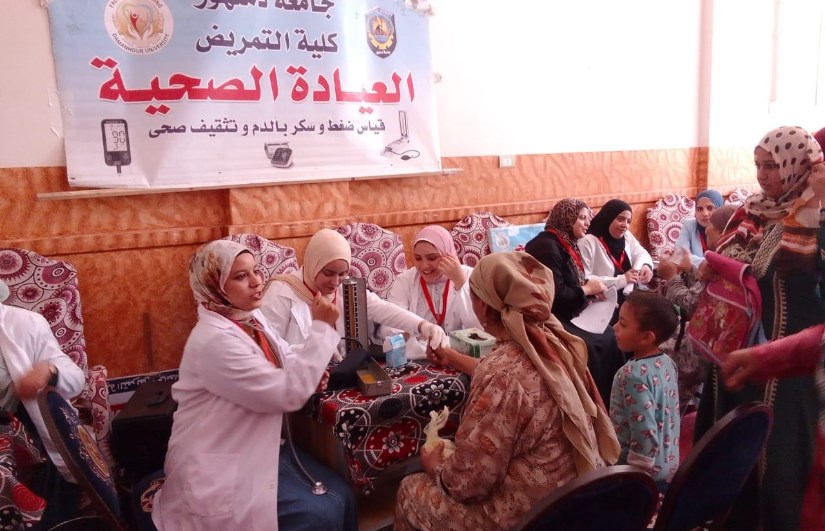 قافلة طبية شاملة بجامعة دمنهور قافلة طبية شاملة بجامعة دمنهور