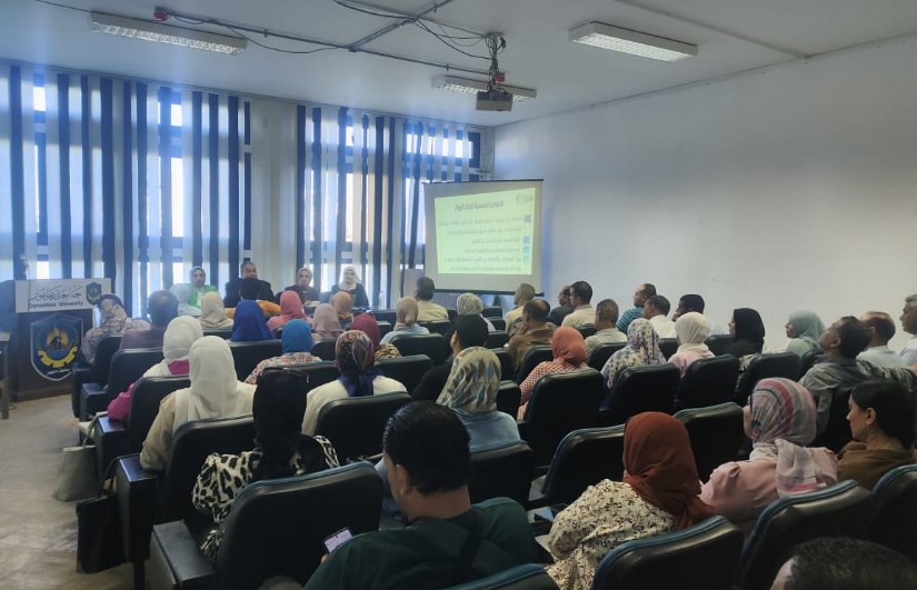 وحدة مناهضة العنف بجامعة دمنهور وحدة مناهضة العنف بجامعة دمنهور