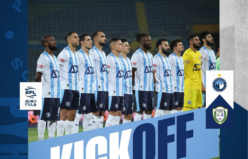 بيراميدز بيراميدز