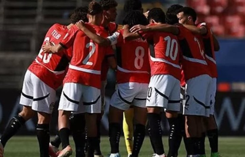 اتحاد الكرة اتحاد الكرة