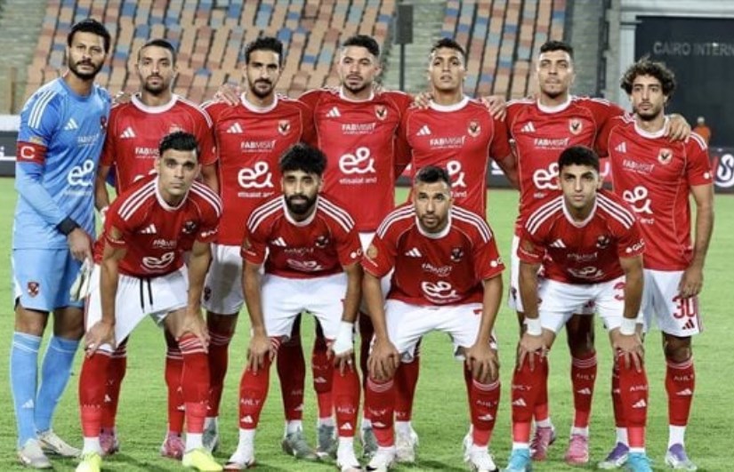 النادي الأهلي النادي الأهلي