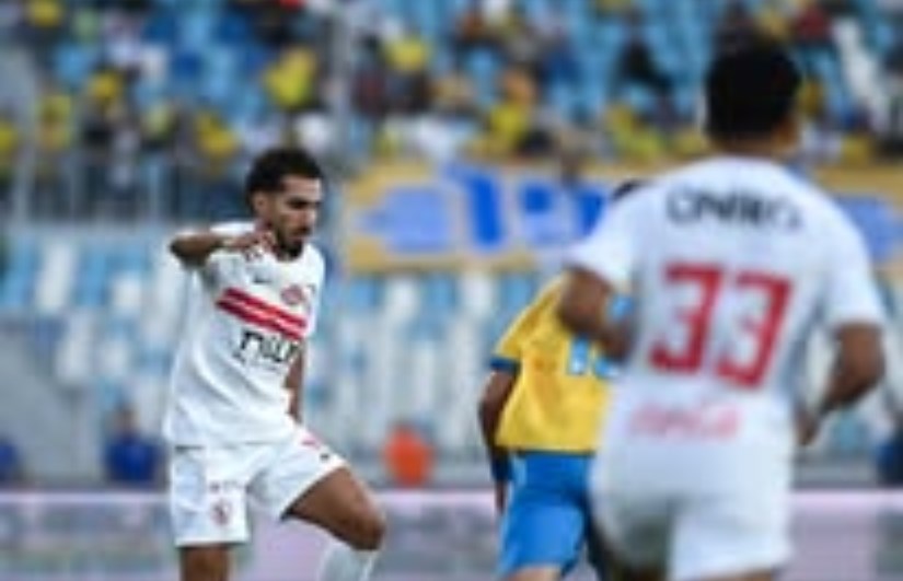 نادي الزمالك نادي الزمالك