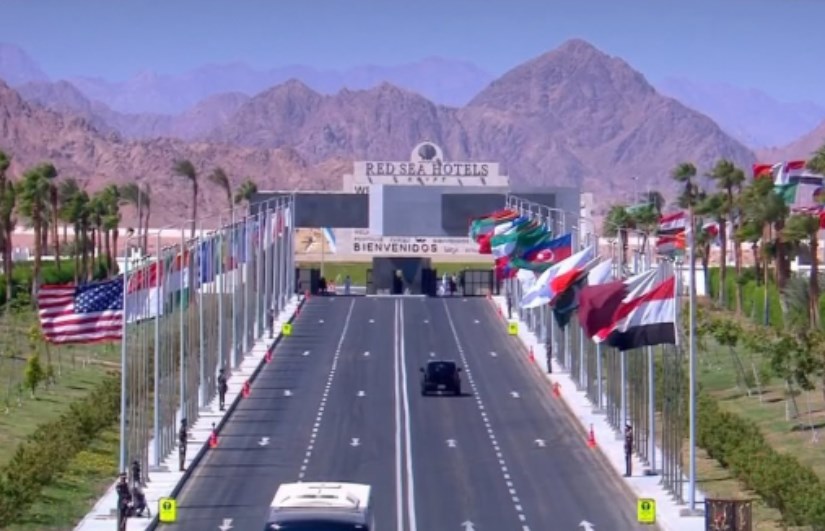 قمة شرم الشيخ قمة شرم الشيخ