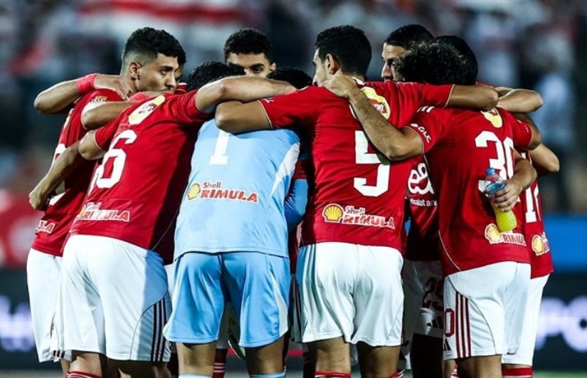 النادي الأهلي النادي الأهلي