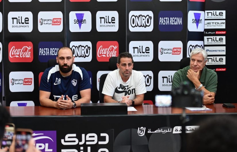 فيريرا فيريرا
