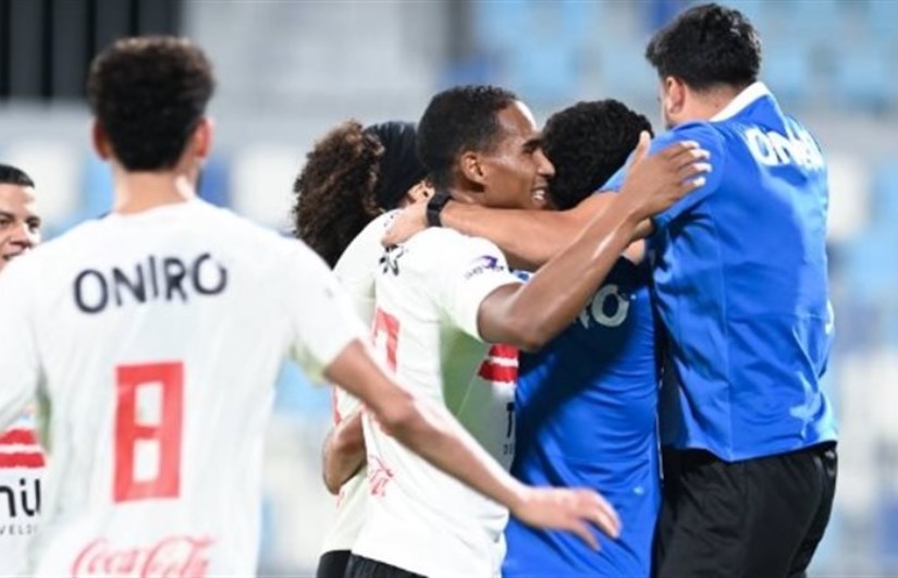 الزمالك الزمالك