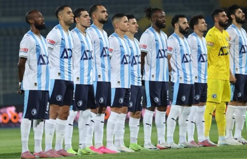 بيراميدز بيراميدز