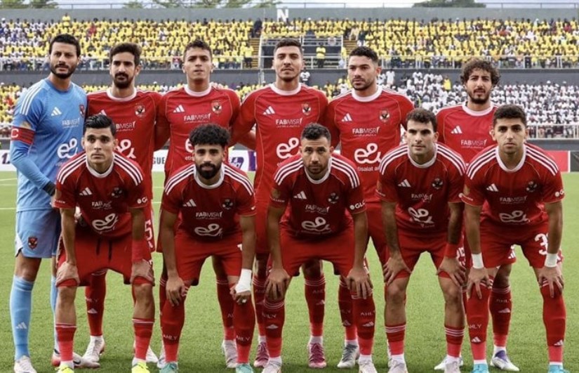 النادي الأهلي النادي الأهلي