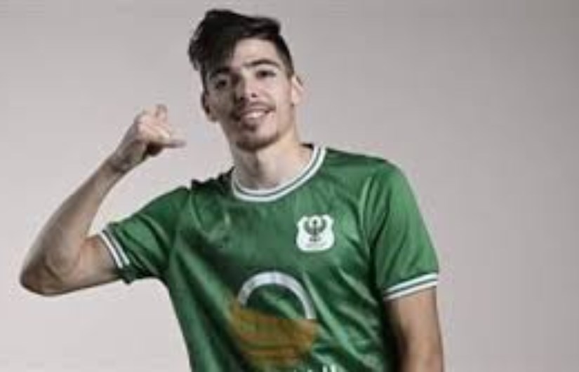 دغموم دغموم