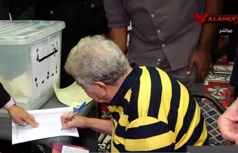 حسن حمدي  حسن حمدي