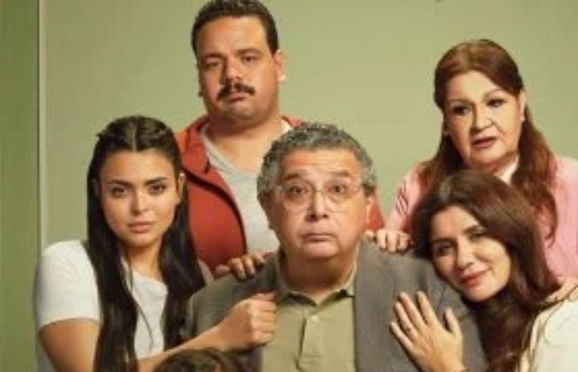 فيلم "فيها إيه يعني" فيلم "فيها إيه يعني"