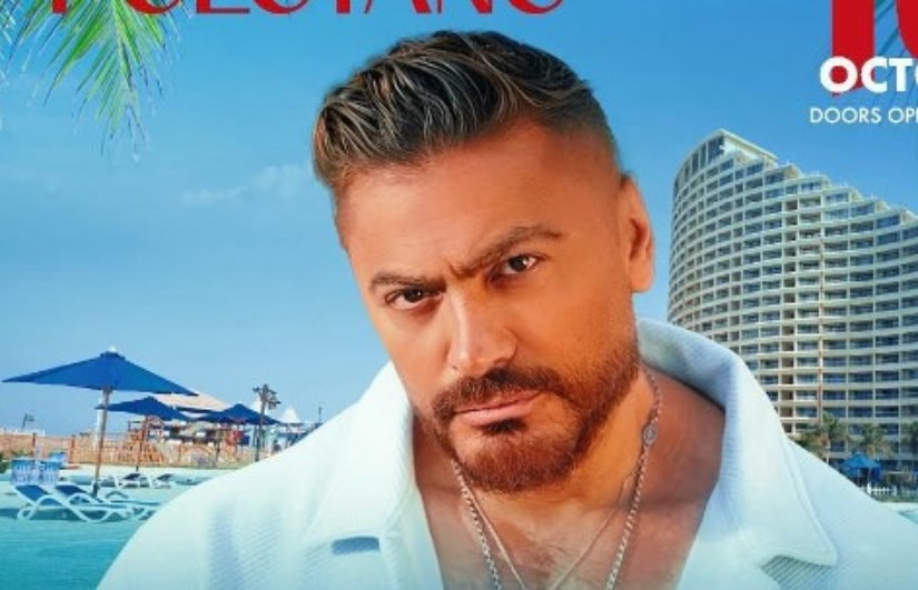 تامر حسني تامر حسني