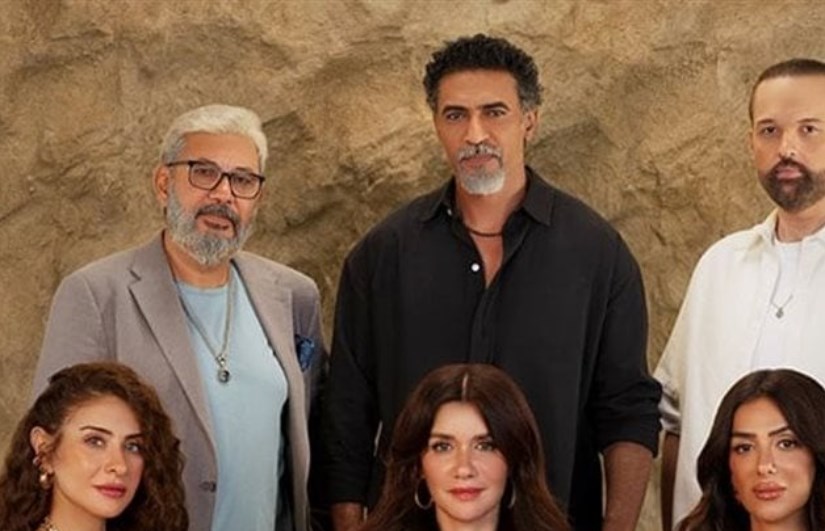 مسلسل "وتر حساس 2 مسلسل "وتر حساس 2