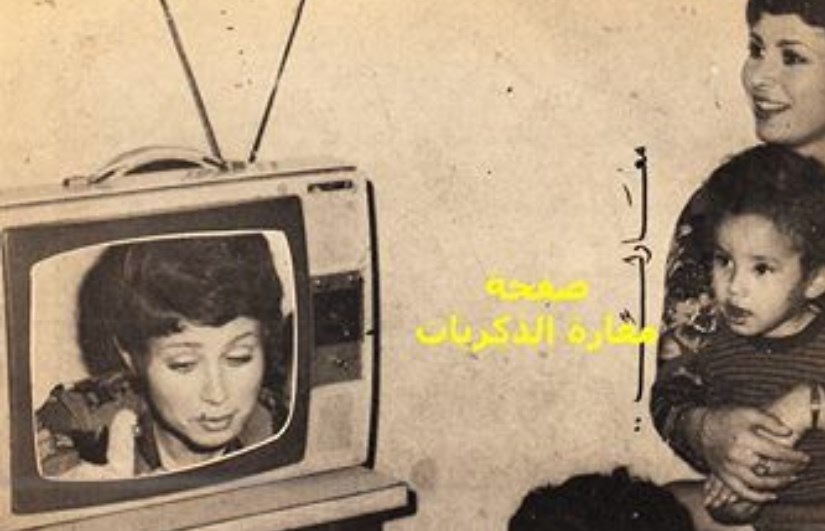 نجوى إبراهيم نجوى إبراهيم
