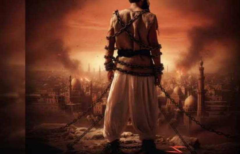 فيلم "أسد" فيلم "أسد"