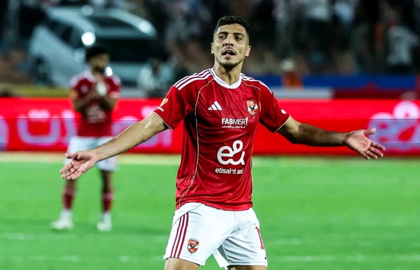 الأهلي الأهلي