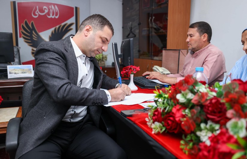 أحمد مجدي الحيوان أحمد مجدي الحيوان