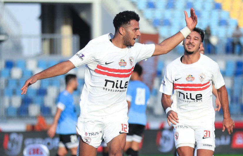 الزمالك الزمالك
