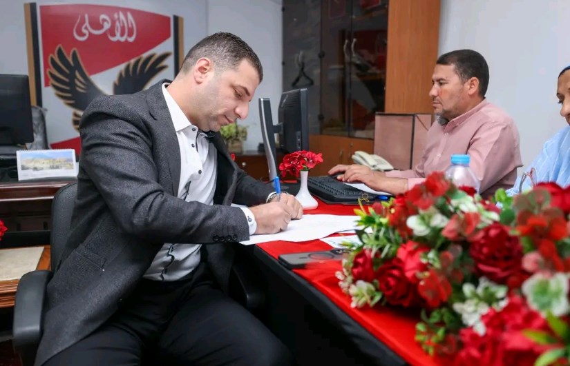 أحمد مجدي الحيوان أحمد مجدي الحيوان