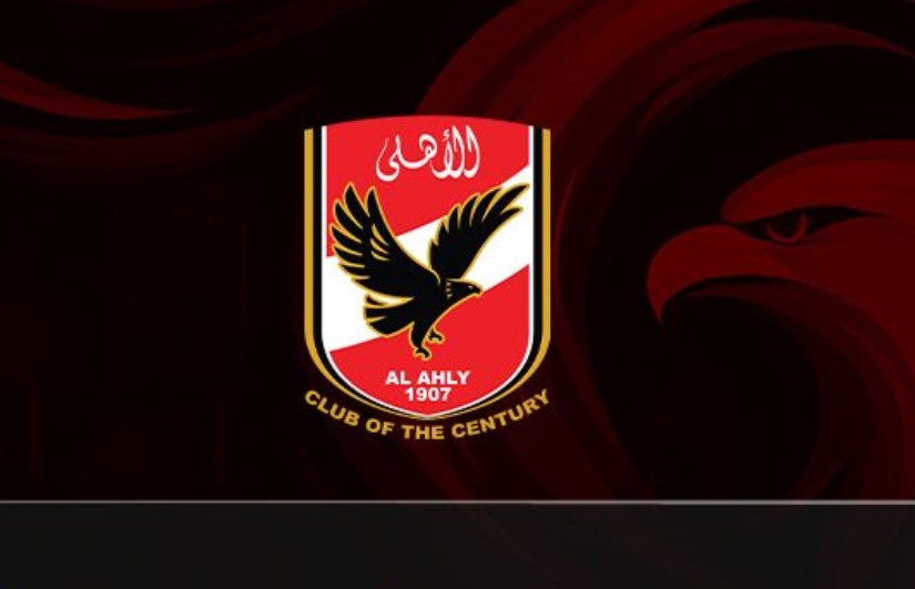الأهلي الأهلي