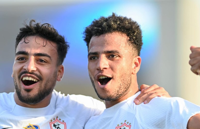 الزمالك الزمالك