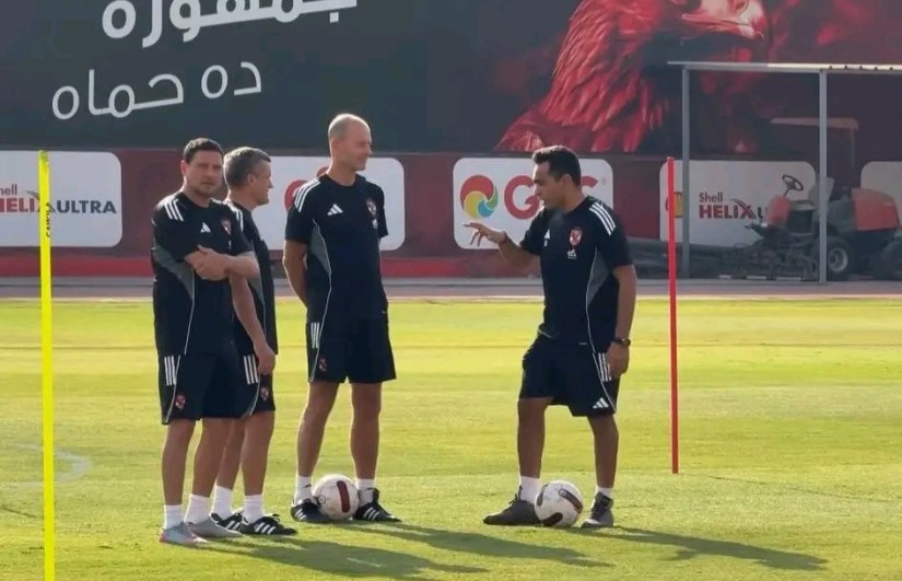 الأهلي الأهلي