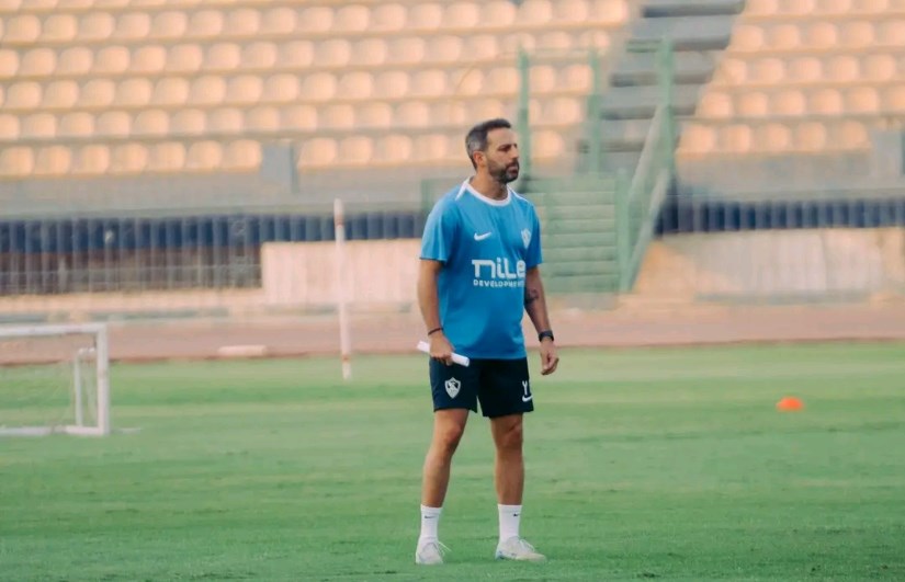 الزمالك الزمالك