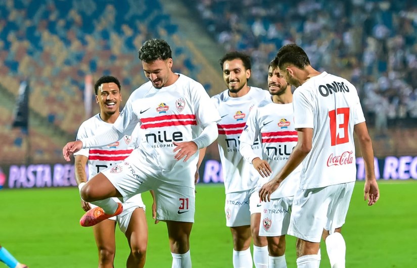 الزمالك الزمالك