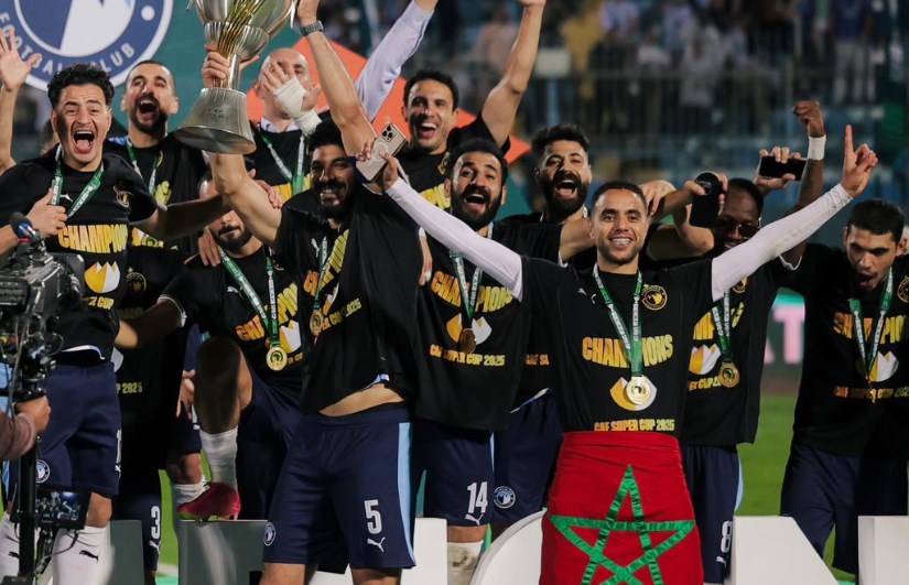 بيراميدز بيراميدز