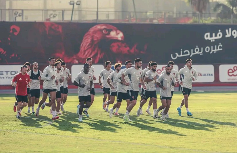 الأهلي الأهلي