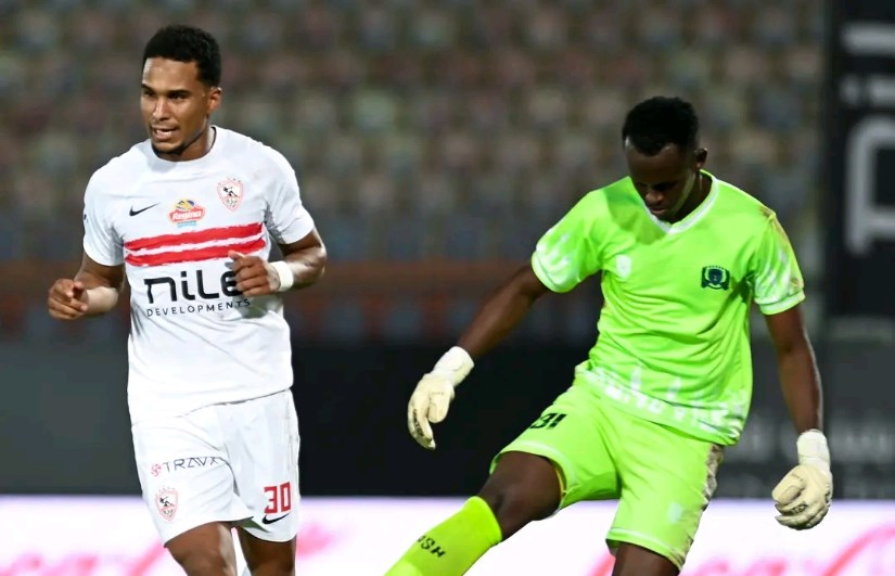 الزمالك الزمالك