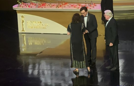 صورة من الحدث 