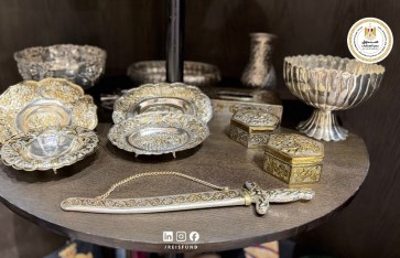 معرض "ديارنا" 