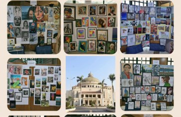 معرض مسابقة “فنون 9” 