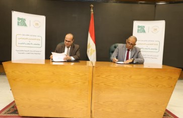 جانب من الفعاليات