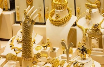 أسعار الذهب 