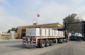 قافله زاد الغزة