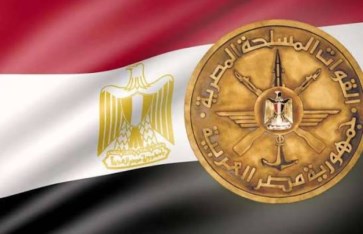 نموذج 53 تعبئة 