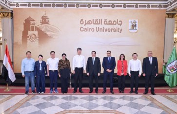 جانب من الفعاليات