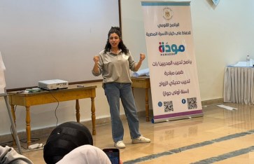 جانب من الفعاليات