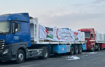 قافلة زاد العزة