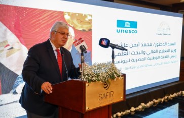 د. أيمن عاشور وزير التعليم العالي والبحث العلمي 