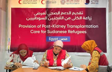 جانب من الفعاليات